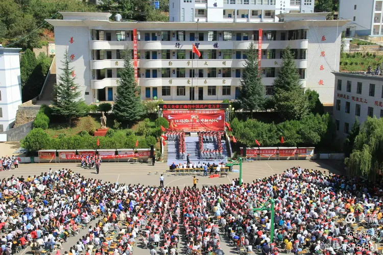 巧家县老店中学2020年中考喜报